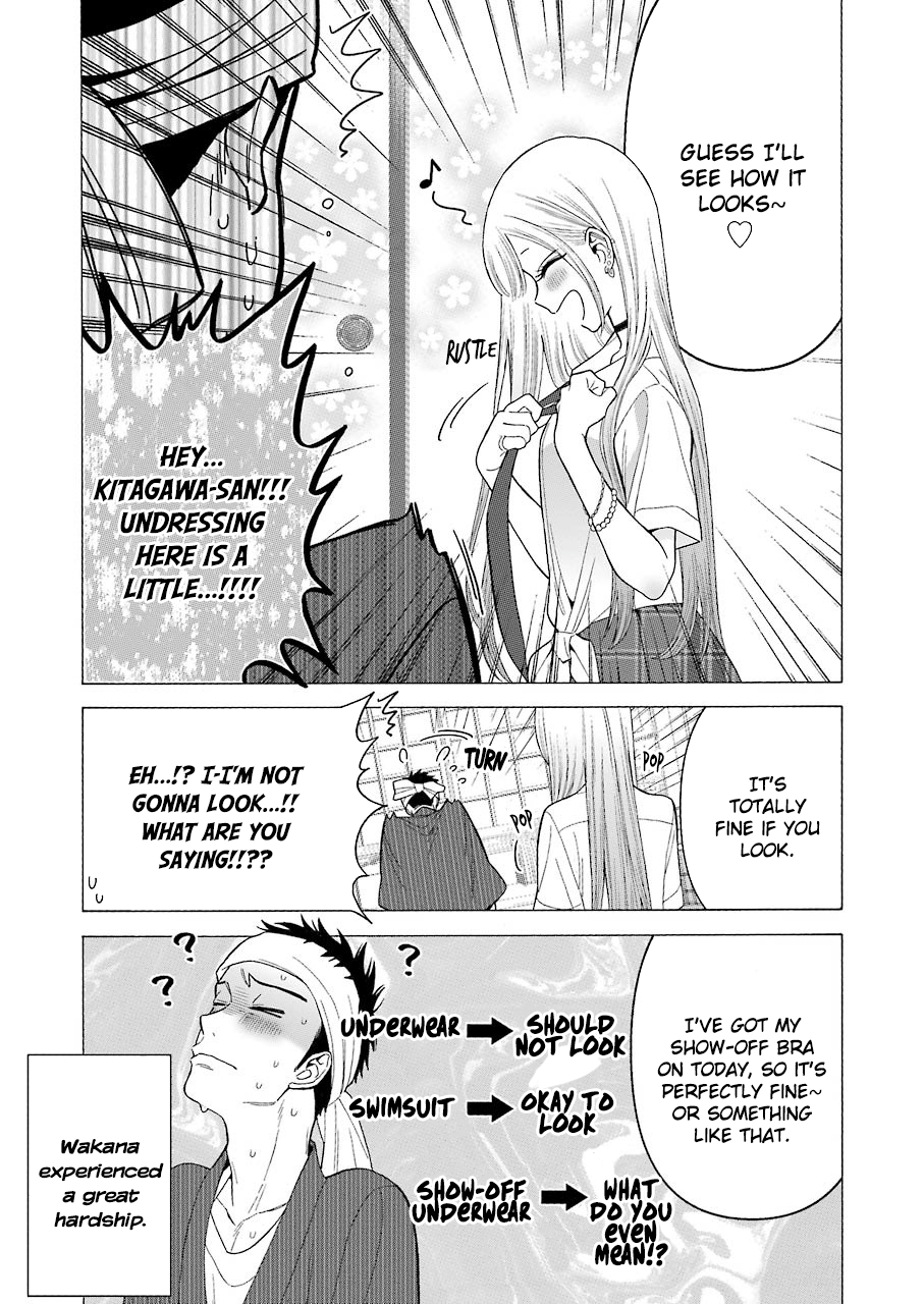 My Dress-Up Darling, Chapter 24 image 18